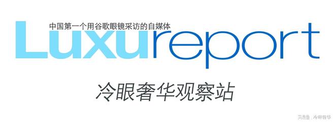 ASOCIETY磁吸墨镜奢华奢侈媒体麻将胡了app奢侈品媒体随心而动！(图6)