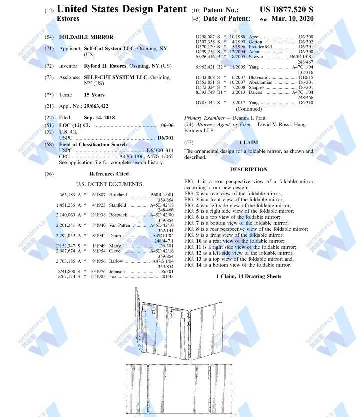 W+的爆款大卖在PD前因侵权“倒”下麻将胡了上千家店铺被TRO！月销6(图6)