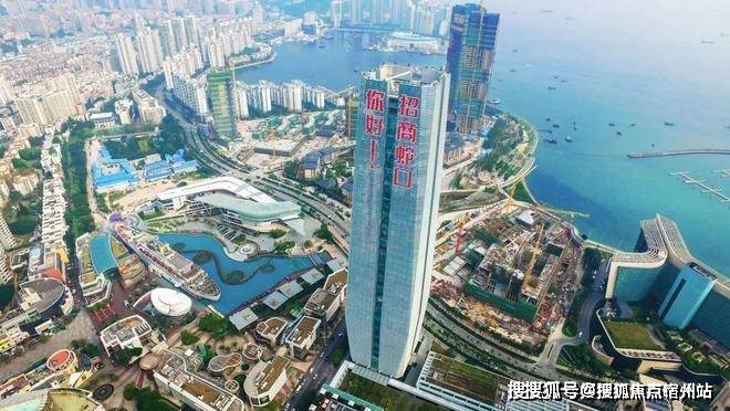 楼盘欢迎您-地址-价格-户型-小区环境-楼盘详情-交房时间-周边配套-售楼处电话PG电子麻将胡了招商中旅揽阅(营销中心)首页网站-招商中旅揽阅销售中心(售楼处)(图7)