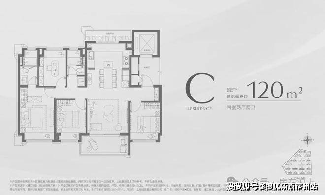 楼盘欢迎您-地址-价格-户型-小区环境-楼盘详情-交房时间-周边配套-售楼处电话PG电子麻将胡了招商中旅揽阅(营销中心)首页网站-招商中旅揽阅销售中心(售楼处)(图12)
