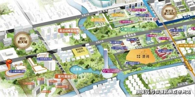 楼盘欢迎您-地址-价格-户型-小区环境-楼盘详情-交房时间-周边配套-售楼处电话PG电子麻将胡了招商中旅揽阅(营销中心)首页网站-招商中旅揽阅销售中心(售楼处)(图17)