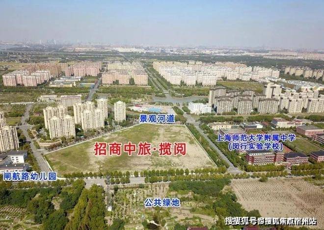 楼盘欢迎您-地址-价格-户型-小区环境-楼盘详情-交房时间-周边配套-售楼处电话PG电子麻将胡了招商中旅揽阅(营销中心)首页网站-招商中旅揽阅销售中心(售楼处)(图19)