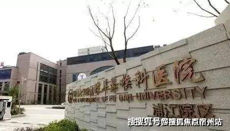 楼盘欢迎您-地址-价格-户型-小区环境-楼盘详情-交房时间-周边配套-售楼处电话PG电子麻将胡了招商中旅揽阅(营销中心)首页网站-招商中旅揽阅销售中心(售楼处)(图20)