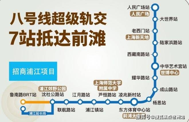售楼处中心)欢迎您-周边环境-户型-价格-地址-楼盘详情-户型配套--交房时间麻将胡了2模拟器招商中旅·揽阅(售楼处)网站-2025招商中旅·揽阅营销中心((图2)