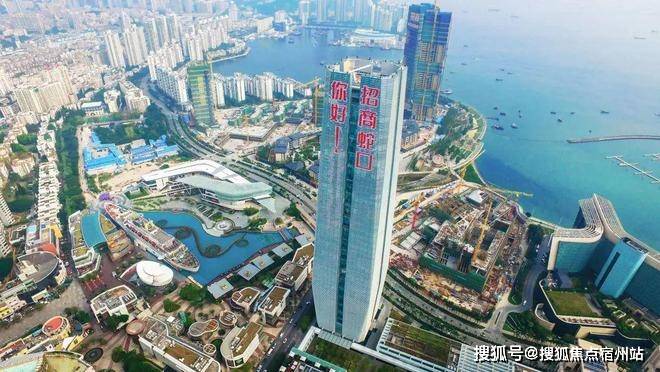 售楼处中心)欢迎您-周边环境-户型-价格-地址-楼盘详情-户型配套--交房时间麻将胡了2模拟器招商中旅·揽阅(售楼处)网站-2025招商中旅·揽阅营销中心((图4)