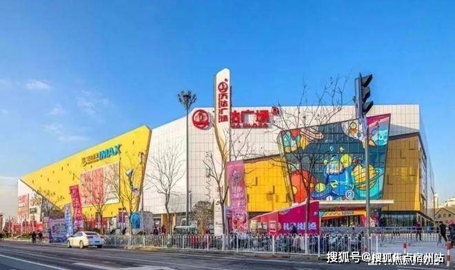 售楼处中心)欢迎您-周边环境-户型-价格-地址-楼盘详情-户型配套--交房时间麻将胡了2模拟器招商中旅·揽阅(售楼处)网站-2025招商中旅·揽阅营销中心((图16)