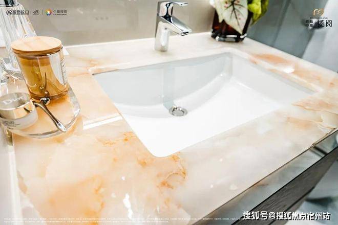 售楼处中心)欢迎您-周边环境-户型-价格-地址-楼盘详情-户型配套--交房时间麻将胡了2模拟器招商中旅·揽阅(售楼处)网站-2025招商中旅·揽阅营销中心((图25)