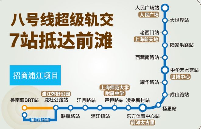 招商中旅揽阅发布:两大央企联袂打造麻将胡了试玩【新盘】中旅揽阅售楼处(图14) 招商中旅揽阅发布:两大央企联袂打造麻将胡了试玩【新盘】中旅揽阅售楼处(图14)