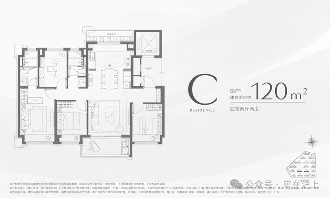 招商中旅揽阅发布:两大央企联袂打造麻将胡了试玩【新盘】中旅揽阅售楼处(图3) 招商中旅揽阅发布:两大央企联袂打造麻将胡了试玩【新盘】中旅揽阅售楼处(图3)