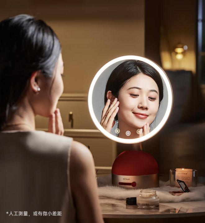 如何不踩雷 歌岚化妆镜闭眼入！PG电子游戏麻将胡了买化妆镜(图2)