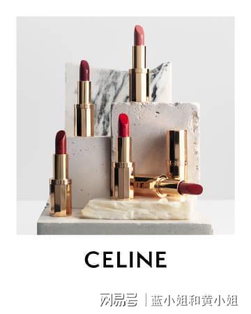 É｜以唇为诗演绎法式优雅的彩妆仪式麻将胡