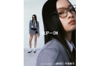 ASOCIETY磁吸墨镜奢华奢侈媒体麻将